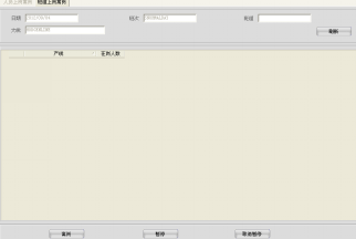 图片13.png