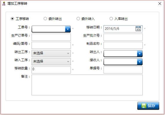图片16.png