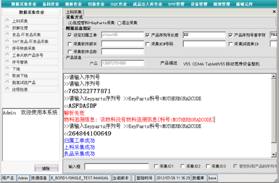 图片18.png