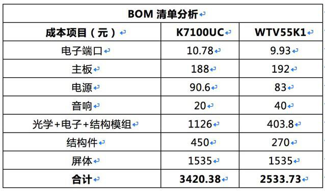 图片20.png