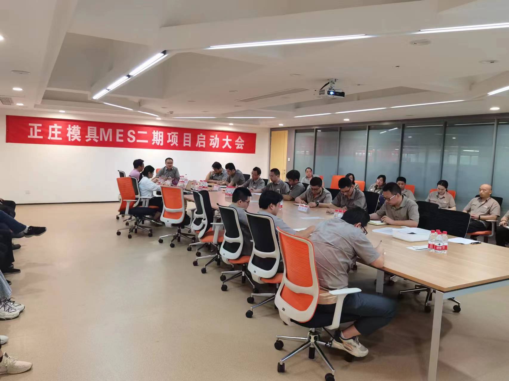正庄模具MES二期2.jpg